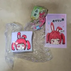 タオニニ taonini スクイーズ　ニーニ