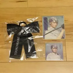 山姥切長義 ☆ ミュージカル刀剣乱舞 刀ミュ すゑひがり 乱舞野外祭 スクラッチ