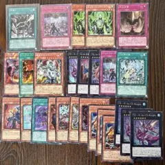 遊戯王 リミットオーバーコレクション シークレット コレクター レリーフ 26枚