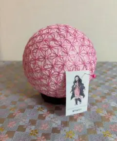 禰豆子をイメージした手毬