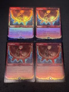 MTG 紅蓮破 Foil 3枚 MTG 紅蓮破 foil 3枚セット Foil】《紅蓮破/Pyroblast》[EMA] 赤U