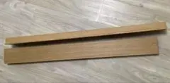 無印良品　壁に付けられる家具　長押　88㎝　2点セットのサムネイル