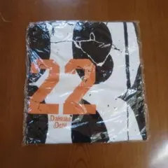 2026年最新】越智大祐の人気アイテム - メルカリ