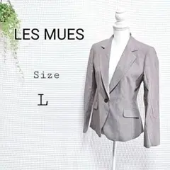 LES MUES グレー シングルボタンジャケット L