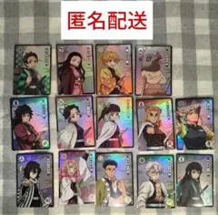 【鬼滅の刃】台湾限定　ホログラム　全種セット