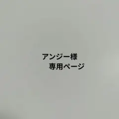 Item thumbnail for item f6b50fca-c381-4bda-9661-0caab53347eb