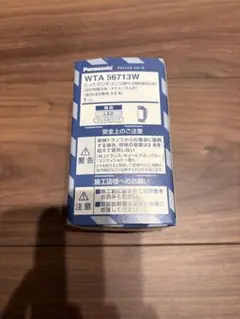 WTA56713W 파나소닉 어드밴스 리모컨