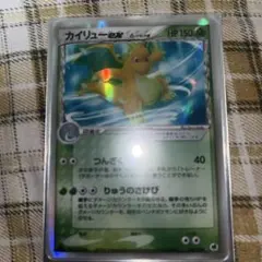 2025年最新】カイリューexデルタ種の人気アイテム - メルカリ