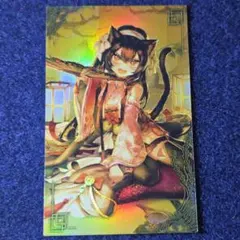 Item thumbnail for item 11ab3bd5-23e6-448a-9568-46b52bed45af