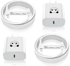 iPhone 充電器20W PD急速充電器 2個セット・MFi認証・PSE認証済