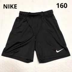 ナイキ NIKE ハーフパンツ バスケ 運動 スポーツ ブラック 黒 160