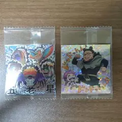 にふぉるめーしょんワンピース13弾
