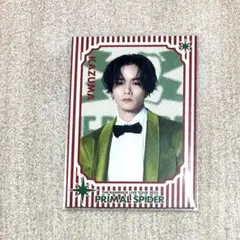 2025年最新】壱馬の人気アイテム - メルカリ