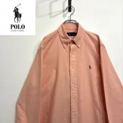 Item thumbnail for item 99352ec2-7932-4f5b-9ad3-da55b401c4b6