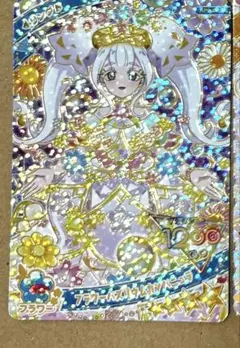 フラワーバズリウムカンパニュラ　リング　ひみつのアイプリ