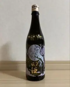 2026年最新】田酒 干支の人気アイテム - メルカリ