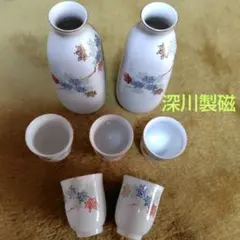 深川製磁　酒器 赤富士 二人具酒器揃 | 有田焼 深川製磁｜公式オンラインストア