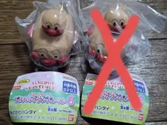 【ru☆様専用】くるっとターン!　プルバックアンパンマン6