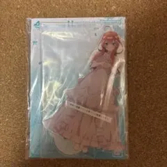 ◎五等分の花嫁　一番くじ　H賞　中野五月　アクリルスタンド お色直しイラスト