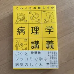 Item thumbnail for item 33ae5b22-4810-47c5-82c9-6b7939ec1bad