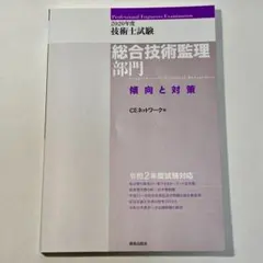 《プロフ確認ください》keeeen様 リクエスト 2点 まとめ商品