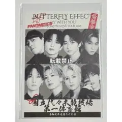 Item thumbnail for item 6b471ffa-f4b1-4db9-8867-4269ad32970d