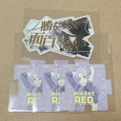 ブルーロック　モバイルステッカーコレクション　御影玲王　凪誠士郎