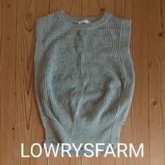 LOWRYSFARM ニットベスト Mサイズ