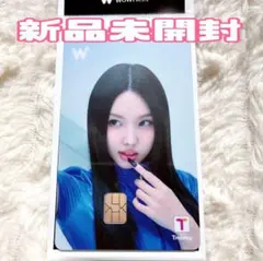 ナヨン　ワオパス　TWICE WOWPASS 公式　正規品　SANA 新品未開封