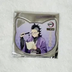 鬼滅の刃 不死川 玄弥 アクリルコースター ナンジャタウン ufotable