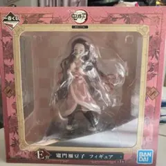 鬼滅の刃一番くじ 竈門禰豆子