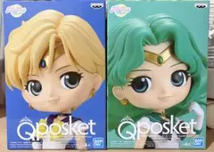 Qposket セーラーウラヌス セーラーネプチューン2体セット