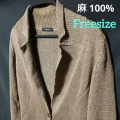 コムサイズム ニットカーディガン COMME CA ISM ブラウン 麻100%のサムネイル