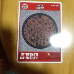 ko nana様 リクエスト 4点 まとめ商品