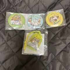 アクリルおまもり、缶バッジセット　ちいかわ　ハッピーバッグ2026 午年