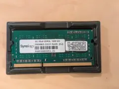 Synology RAM1600DDR3L 2GB SODIMM