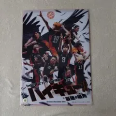 Item thumbnail for item 0e6d566f-38a4-423e-bfdc-1f68f8013483