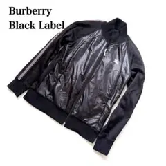 【美品】BURBERRY BLACK LABEL 生地切替 トラックジャケットのサムネイル