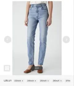 MOUSSY PLANE JEANS STRAIGHT SLIM 25inch