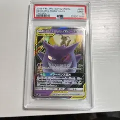 2025年最新】doorzo の人気アイテム - メルカリ