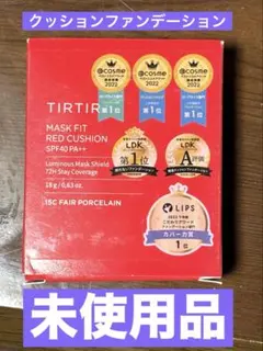 TIRTIR ティルティル クッションファンデーション 15C 18gのサムネイル