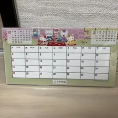 Item thumbnail for item 996c8a88-b342-4cc5-92da-1460bb94a34e