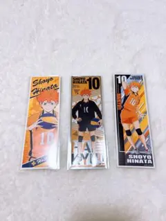 ハイキューロングステッカー日向翔陽