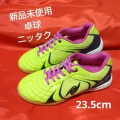 Item thumbnail for item be4ad227-466d-4fa7-a4ee-28dc3e5301b1