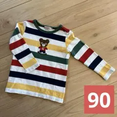 にかちゃん様 リクエスト 2点 まとめ商品