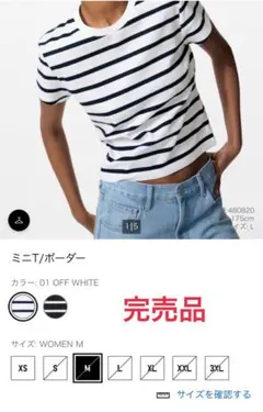 Item thumbnail for item b54497ef-fb9e-4c4d-b094-3d961aba0633