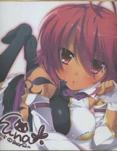 Item thumbnail for item bafa53a0-05bf-42af-ac1d-2a0d13999247