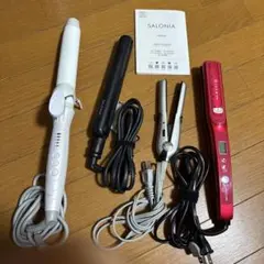 SALONIA ストレートヘアアイロン 4本セット