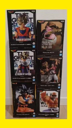 ドラゴンボールフィギュア 8体MATCH MAKERS 亀仙人 孫悟空 超一星龍