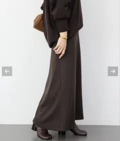 Deuxieme Classe *New Jersey Flare スカート